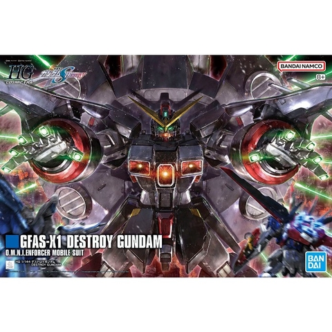 Mô Hình Lắp Ráp HG 1/144 DESTROY GUNDAM Bandai 4573102662972