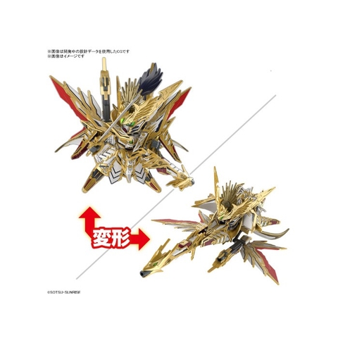 Mô Hình Lắp Ráp SD SDW HEROES TENKAMUSODAISHOGUN Bandai 4573102662989