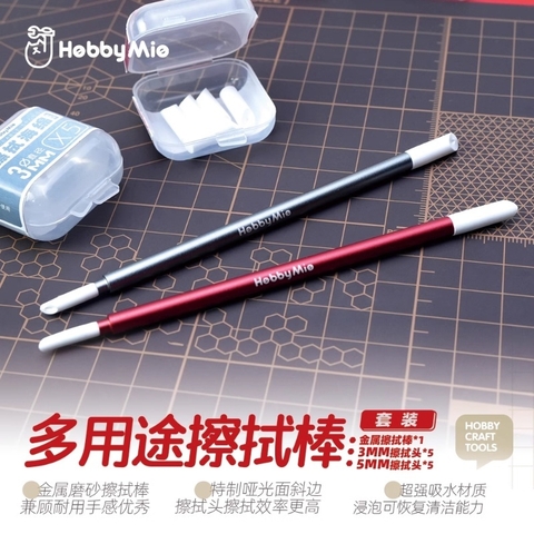 Ngòi xoá - tẩy mực line kèm cán Hobby mio - dụng cụ cho mô hình