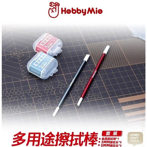 Ngòi xoá - tẩy mực line kèm cán Hobby mio - dụng cụ cho mô hình
