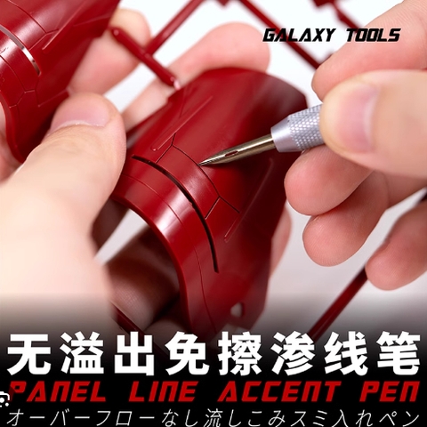Bút kim loại kẻ panel line - kẻ lằn chìm cho mô hình Galaxy Tools - Dụng cụ mô hình