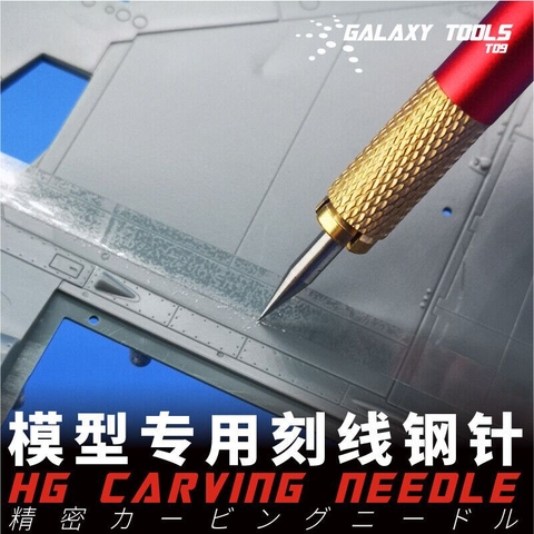 Dao khắc mũi thép khắc nhựa mô hình T09H01-T09H04 Galaxy Tools - Dụng cụ mô hình