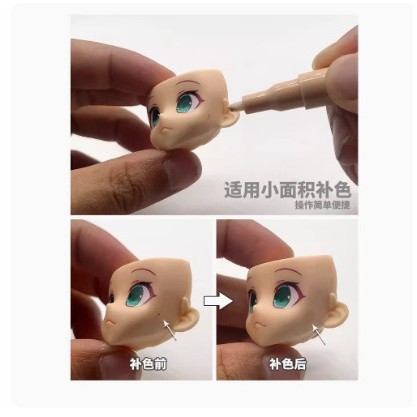 Bút tô màu da MS025 cho mô hình