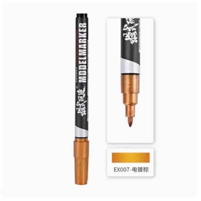 Bút sơn màu kim loại Metallic MS028 Model Tool