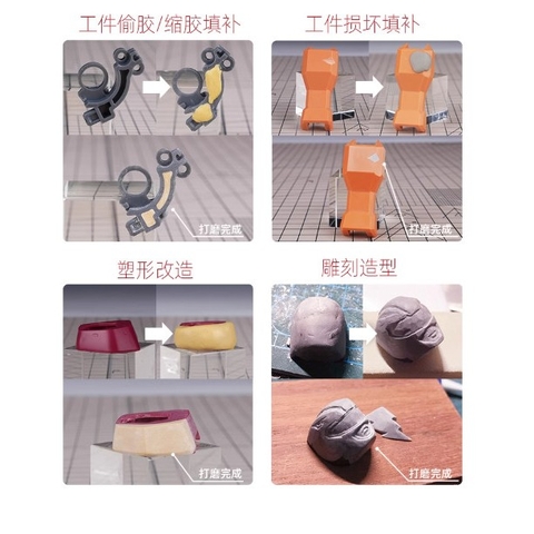 Epoxy Putty Hobby Mio AB sửa chữa mô hình nhựa
