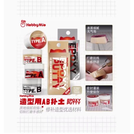 Epoxy Putty Hobby Mio AB sửa chữa mô hình nhựa