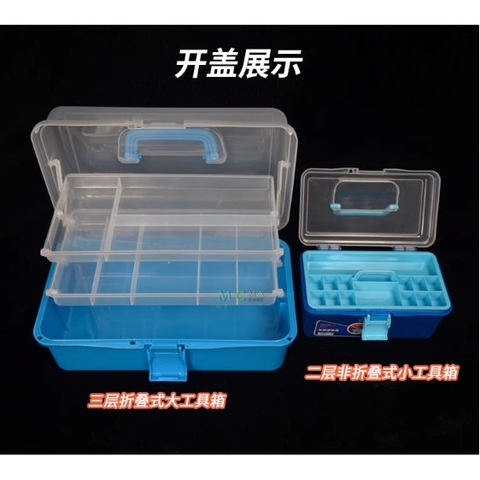 Hộp đựng và bảo quản dụng cụ lắp ráp chi tiết mô hình