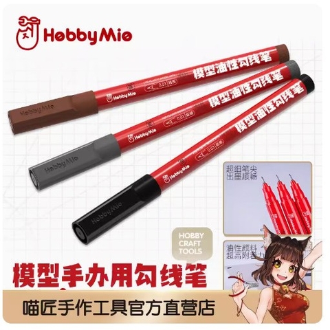 Bút kẻ line Hobby Mio cao cấp siêu mịn