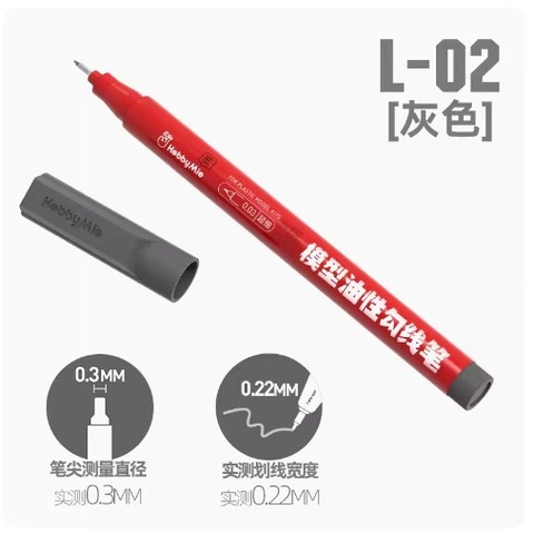 Bút kẻ line Hobby Mio cao cấp siêu mịn