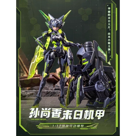 Mô Hình Lắp Ráp Sun Shangxiang The Doom Mecha Animester Tôn Thượng Hương