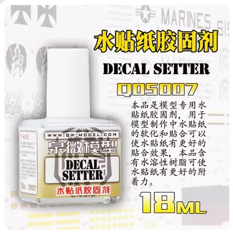 Keo dán nhựa mô hình dán decal Extra Thin Model Cement Quanwei