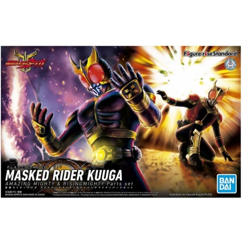 Mô Hình Lắp Ráp Figure-rise Standard MASKED RIDER KUUGA AMAZING MIGHTY & RISINGMIGHTY Parts set Bandai 4573102605405