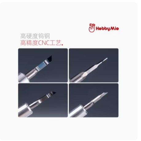 Dao đa năng Hobby Mio thép Vonfram với nhiều kích thước đầu khác nhau (1 bộ 5 lưỡi) dành cho mô hình