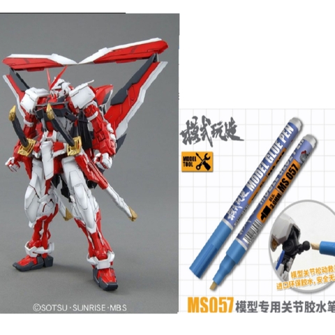 Mô hình lắp ráp MG Astray Red Frame Kai 6601