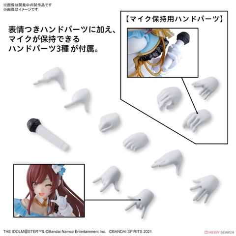 Mô Hình Lắp Ráp 30MS OPTION BODY PARTS BEYOND THE BLUE SKY 2 [COLOR A] Bandai 4573102663139