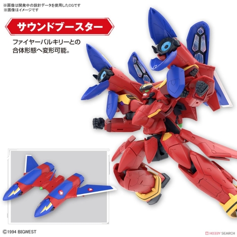 Mô hình Lắp Ráp HG 1/100 VF-19 CUSTOM FIRE VALKYRIE WITH SOUND BOOSTER Bandai 4573102663153