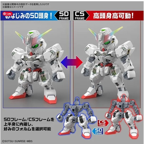 Mô Hình Lắp Ráp SDCS Gundam Calibarn Bandai 4573102666918