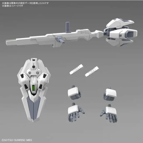 Mô Hình Lắp Ráp SDCS Gundam Calibarn Bandai 4573102666918