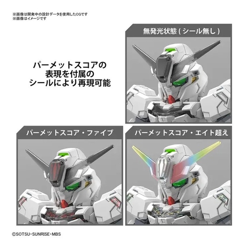 Mô Hình Lắp Ráp SDCS Gundam Calibarn Bandai 4573102666918