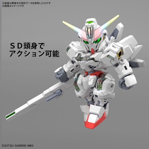 Mô Hình Lắp Ráp SDCS Gundam Calibarn Bandai 4573102666918