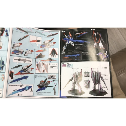 Mô Hình Lắp Ráp JMS ZETA 3 HG Z GUNDAM ASPROS Kèm Base Decal 4408