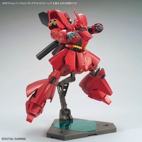 Phụ Kiện Mô Hình Bandai Option Parts Set Gunpla 04 (Build Hands Round) 4573102667069 (Plastic Model)