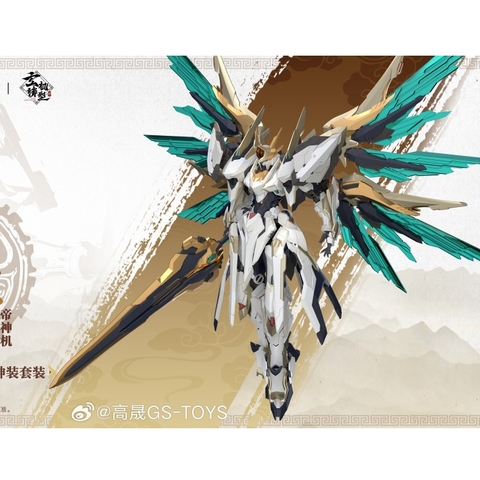 Mô Hình Lắp Ráp GS Toys Emp-01 Emperor + Mc-01 Beast God Machine Ying Long Nguyên Linh Hoàng Đế