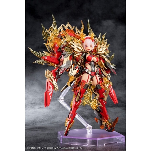 Mô Hình Lắp Ráp Megami Device Auv Susanowo Guren Model Kit Kotobukiya