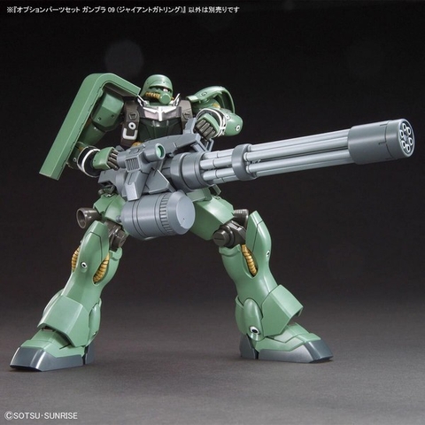 Phụ Kiện Lắp Ráp Bandai Option Parts Set Gunpla 09 (Giant Gatling) 4573102671479 (Plastic Model)