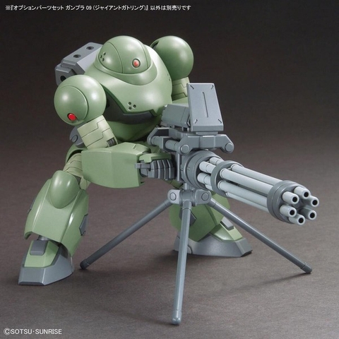 Phụ Kiện Lắp Ráp Bandai Option Parts Set Gunpla 09 (Giant Gatling) 4573102671479 (Plastic Model)