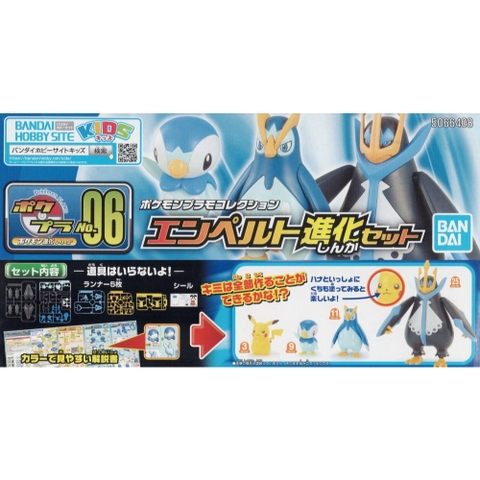 Mô hình lắp ráp Pokemon EMPERTE EVOLUTION SET Bandai 4573102664082