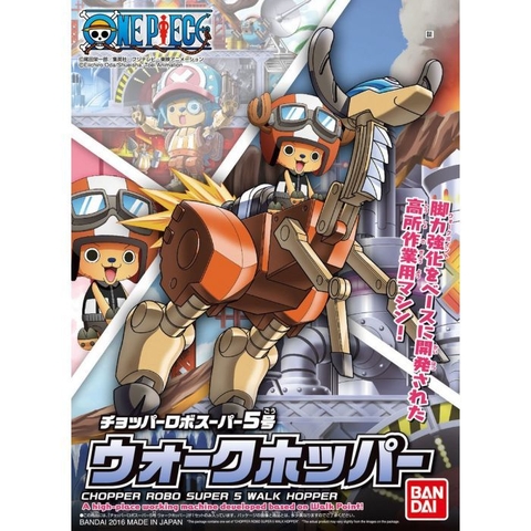 Mô hình lắp ráp CHOPPER ROBO SUPER 5 WALK HOPPER Bandai 4573102556226