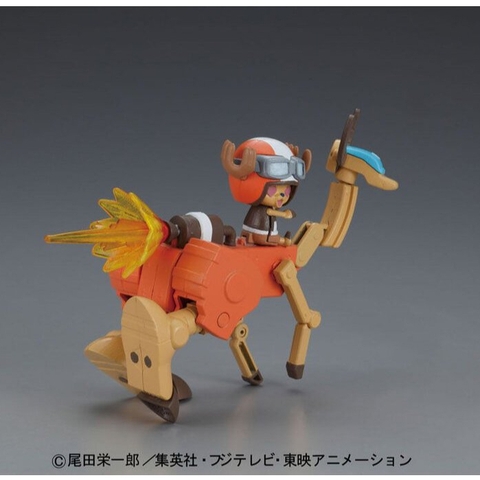 Mô hình lắp ráp CHOPPER ROBO SUPER 5 WALK HOPPER Bandai 4573102556226
