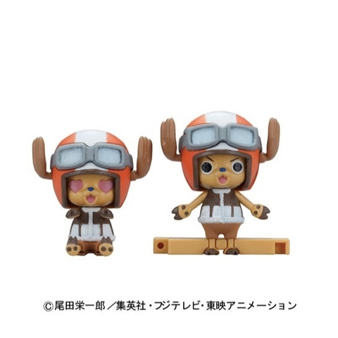 Mô hình lắp ráp CHOPPER ROBO SUPER 5 WALK HOPPER Bandai 4573102556226