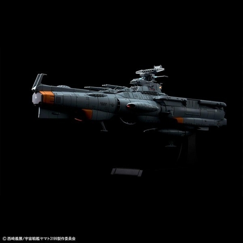 Mô Hình Lắp Ráp  1/1000 EFCF Asuka Class Fast Combat Support Tender/Amphibious Assault Ship DX 4573102663818 Bandai