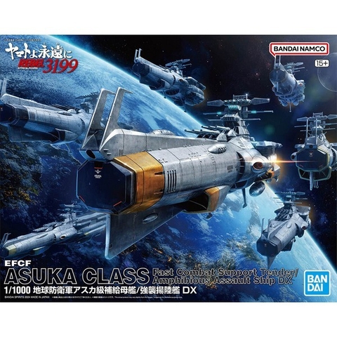 Mô Hình Lắp Ráp  1/1000 EFCF Asuka Class Fast Combat Support Tender/Amphibious Assault Ship DX 4573102663818 Bandai