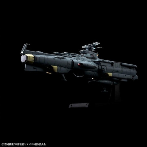 Mô Hình Lắp Ráp  1/1000 EFCF Asuka Class Fast Combat Support Tender/Amphibious Assault Ship DX 4573102663818 Bandai