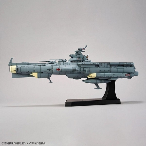 Mô Hình Lắp Ráp  1/1000 EFCF Asuka Class Fast Combat Support Tender/Amphibious Assault Ship DX 4573102663818 Bandai