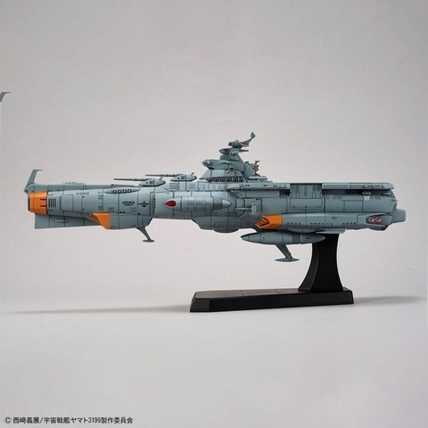 Mô Hình Lắp Ráp  1/1000 EFCF Asuka Class Fast Combat Support Tender/Amphibious Assault Ship DX 4573102663818 Bandai