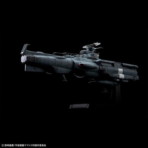 Mô Hình Lắp Ráp  1/1000 EFCF Asuka Class Fast Combat Support Tender/Amphibious Assault Ship DX 4573102663818 Bandai