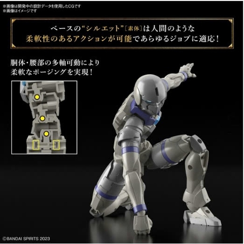 Mô Hình Lắp Ráp 30MF Liber Knight Bandai 4573102671615