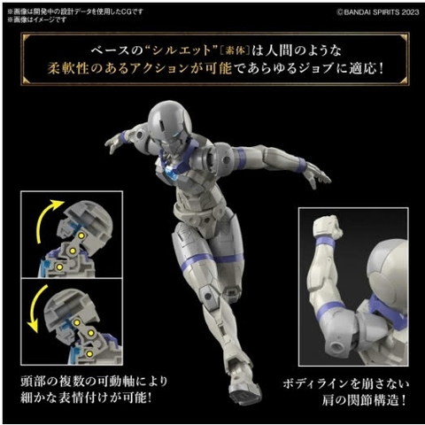 Mô Hình Lắp Ráp 30MF Liber Knight Bandai 4573102671615