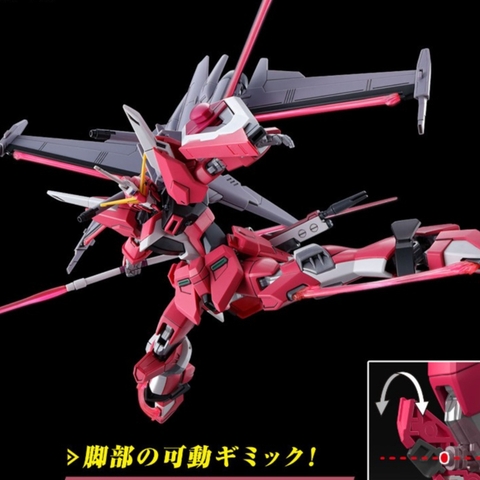 Mô Hình Lắp Ráp HGCE 1/144 Infinite Justice Gundam Type II BL 251