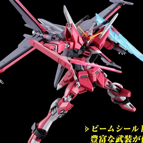 Mô Hình Lắp Ráp HGCE 1/144 Infinite Justice Gundam Type II BL 251