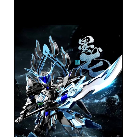 Mô Hình Lắp Ráp Blind Box Cangdao Azure Dragon White Tiger Hắc long Bạch Long (set 6 hộp ngẫu nhiên - Có thể mua lẻ)