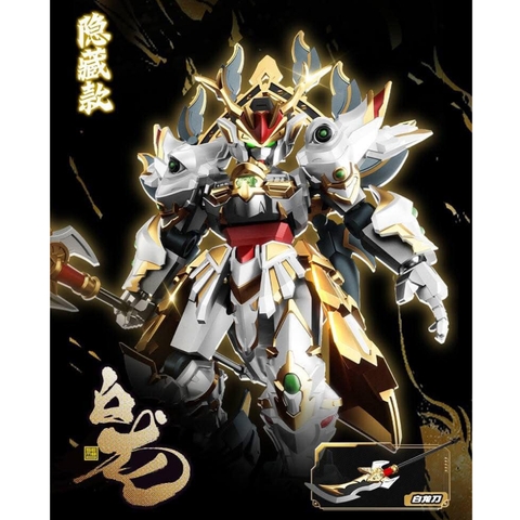 Mô Hình Lắp Ráp Blind Box Cangdao Azure Dragon White Tiger Hắc long Bạch Long (set 6 hộp ngẫu nhiên - Có thể mua lẻ)