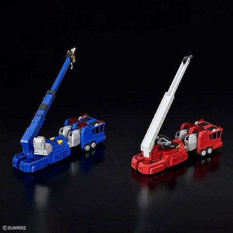 Mô Hình Lắp Ráp 1/144 HG Gundam CHORYUJIN Bandai 4573102683274