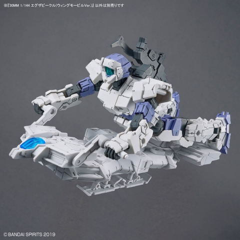 Mô Hình Lắp Ráp Gundam 30MM 1/144 Extended Armament Vehicle (WING MOBILE Ver.) Bandai 4573102683182