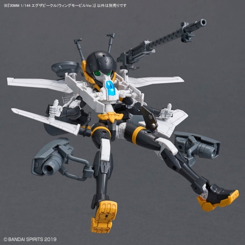 Mô Hình Lắp Ráp Gundam 30MM 1/144 Extended Armament Vehicle (WING MOBILE Ver.) Bandai 4573102683182
