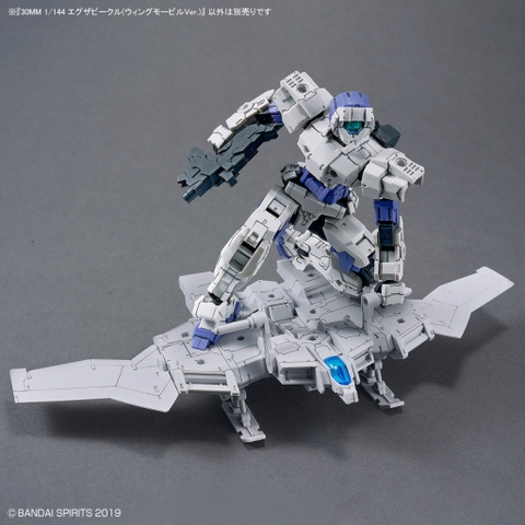 Mô Hình Lắp Ráp Gundam 30MM 1/144 Extended Armament Vehicle (WING MOBILE Ver.) Bandai 4573102683182